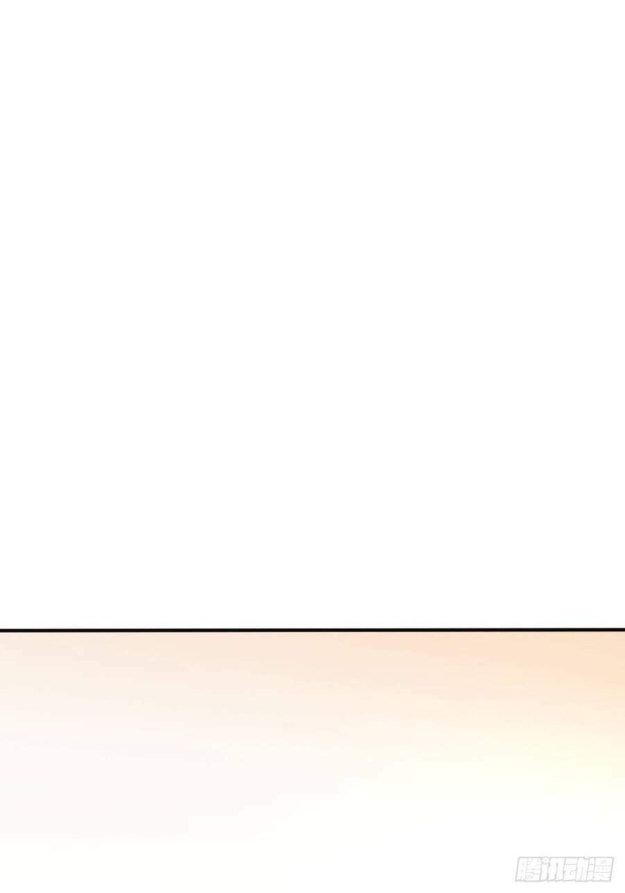 cục gạch xông vào dị giới chapter 61.5 12