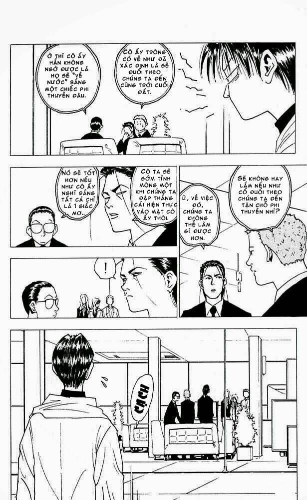 level e chapter 11 8