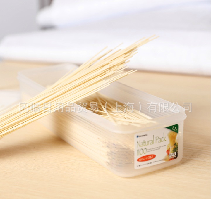Hộp bảo quản thực phẩm chữ nhật, nắp mềm 1100ml