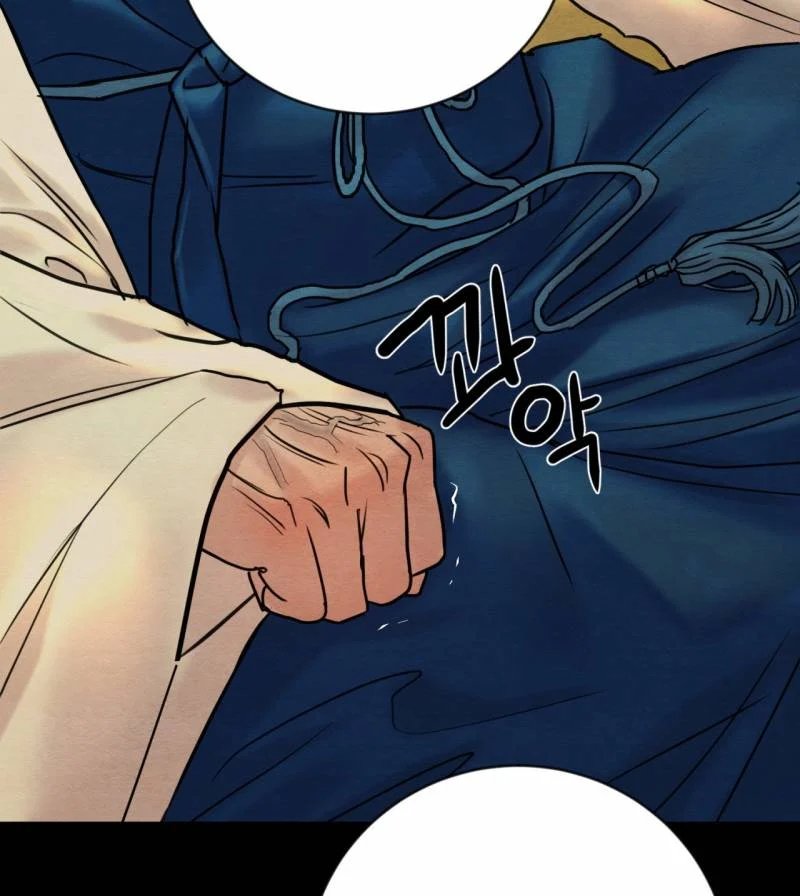 dạ ký chapter 119.2 15