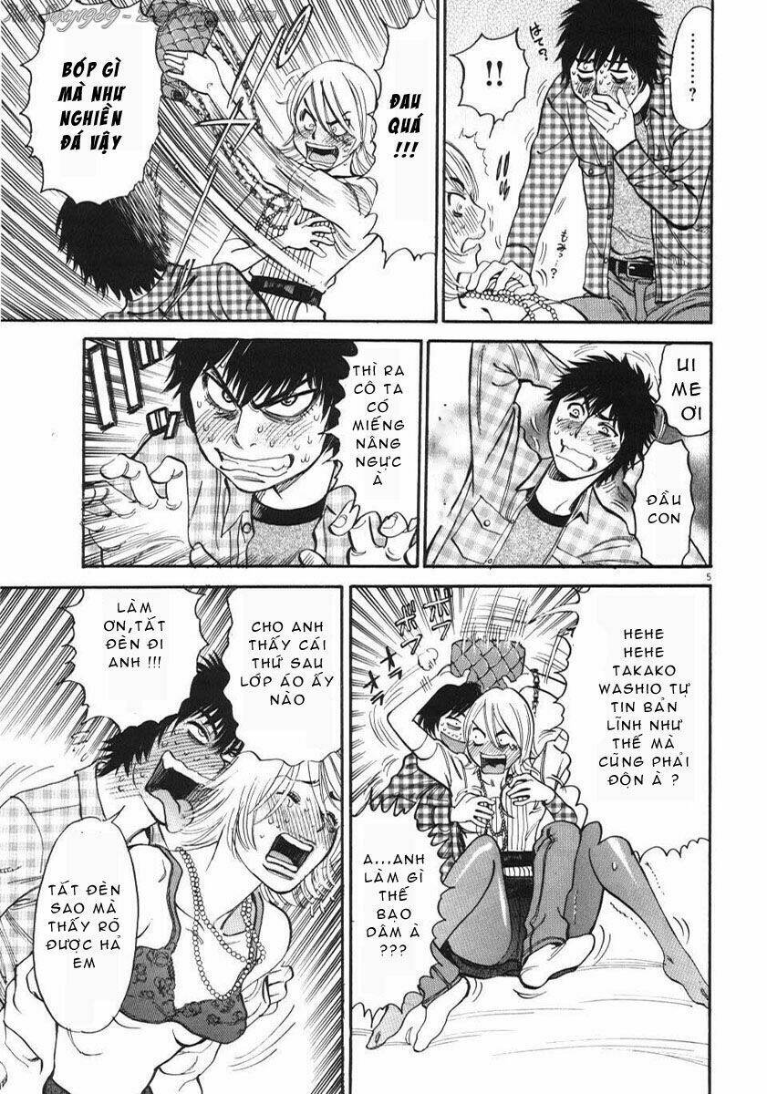 kono s o mi yo chapter 12 6