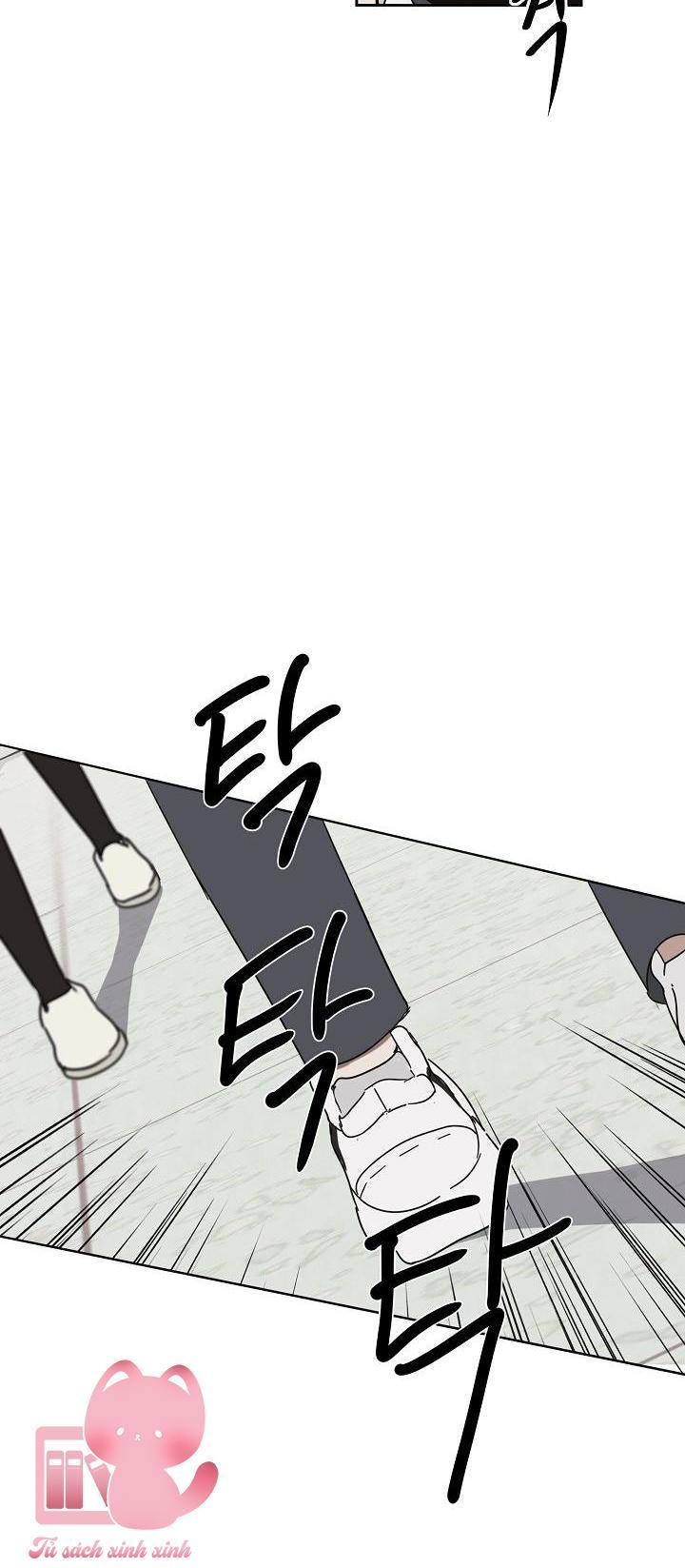 tiền bối, đừng nóng! chapter 1 43