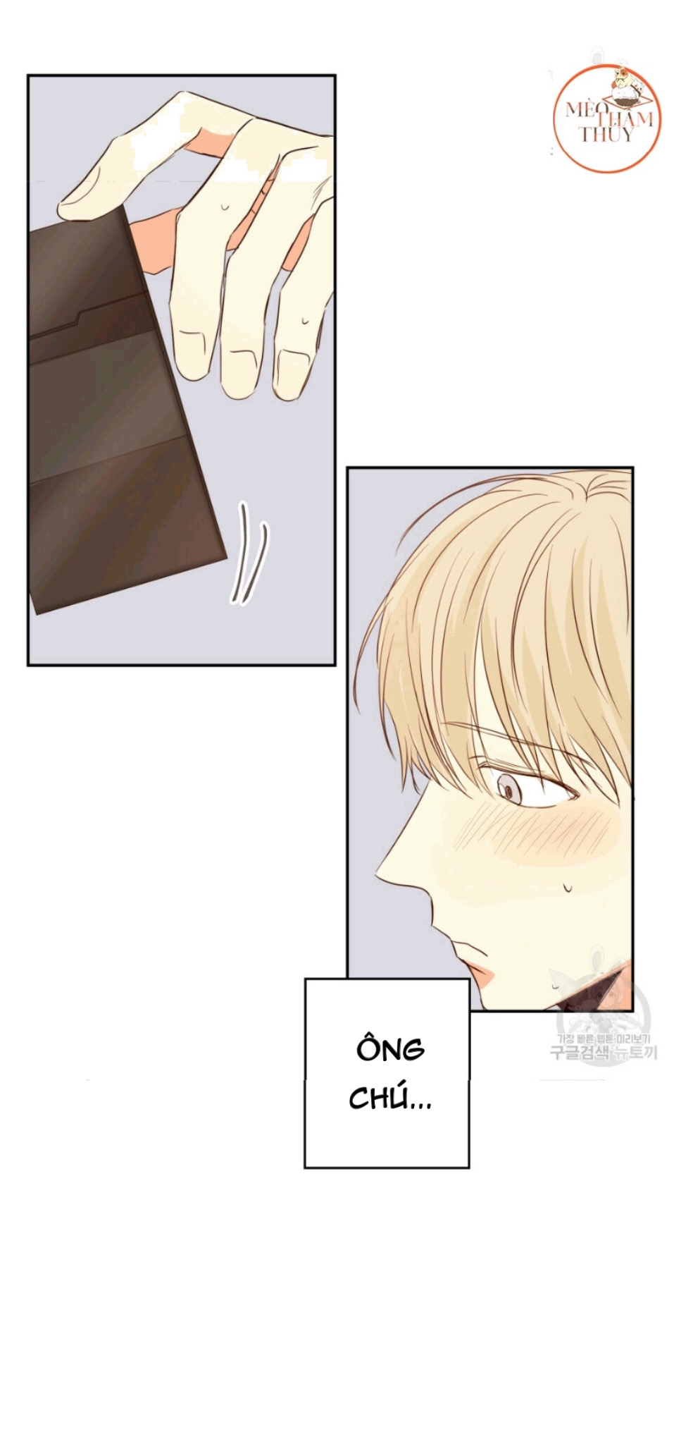 cửa hàng tiện lợi nguy hiểm chapter 12 22