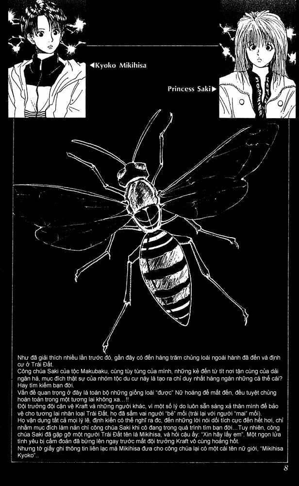 level e chapter 11 2