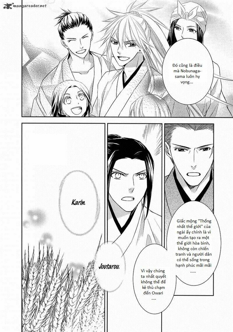 sengoku blood chapter 3 18