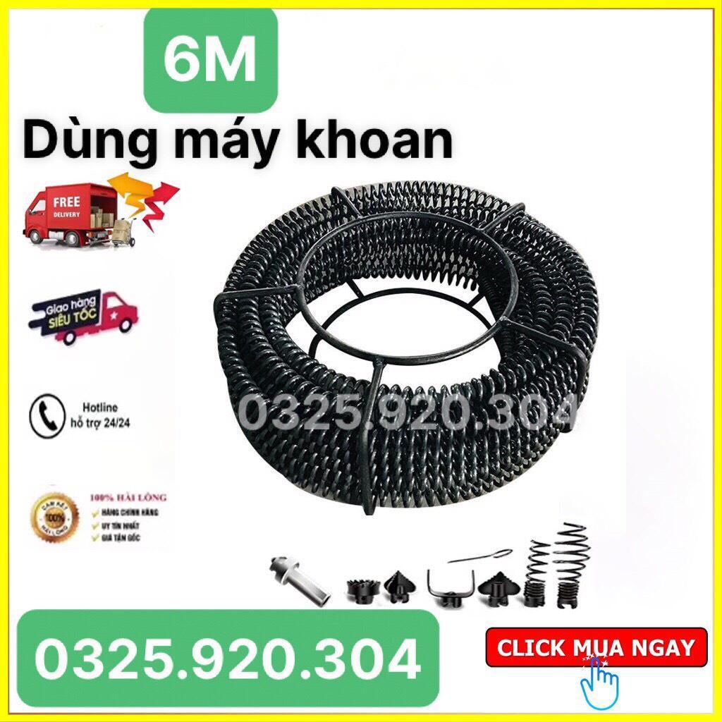 Dây thông cống 6m dùng máy khoan dài 6m dây phi 16, 6 đầu thông và 1 tay quay ,dây thông tắc ,dây lò xo, thông bồn cầu