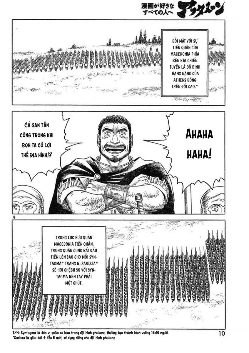 thư ký của alexandros đại đế chapter 84 7