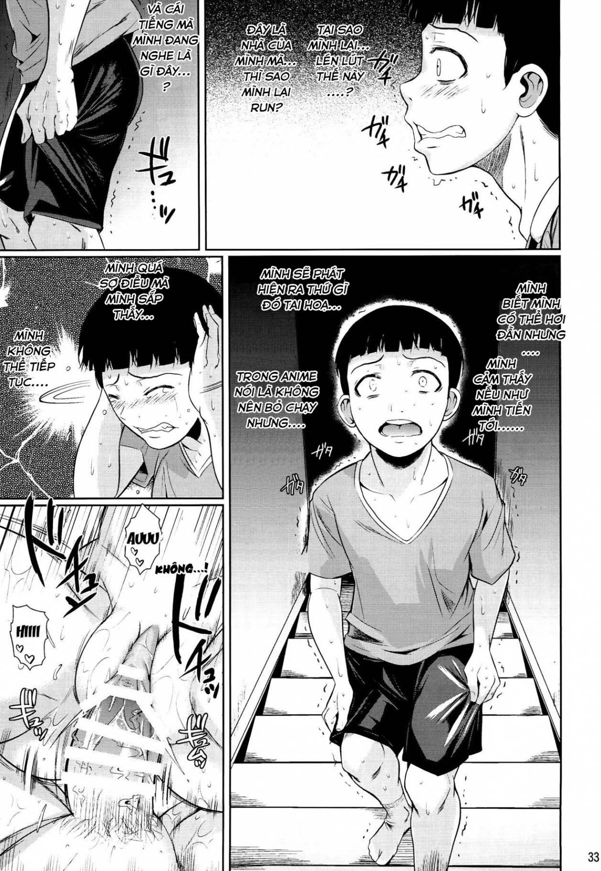 touchuukasou chapter 4 14