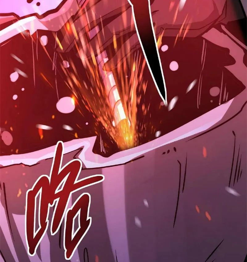 quỷ dị dược tề sư: bệnh nhân của ta đều là kinh khủng chapter 33 12