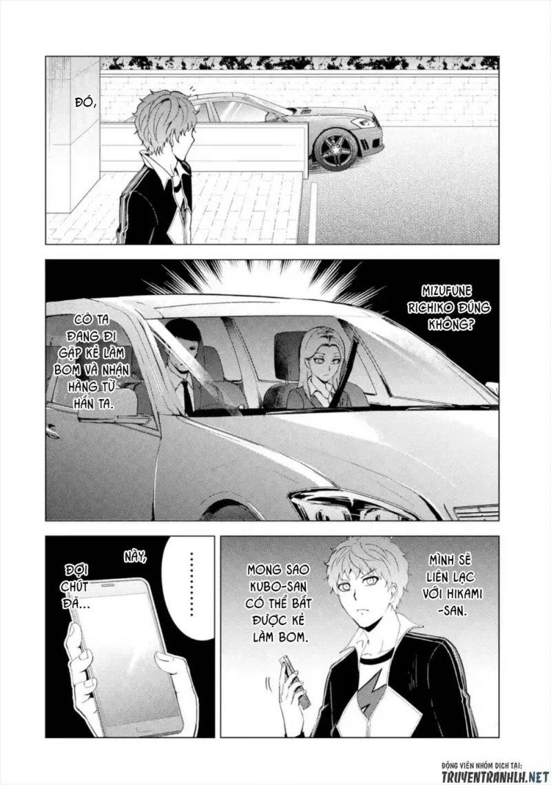 ore no genjitsu wa renai game?? ka to omottara inochigake no game datta chapter 43 20