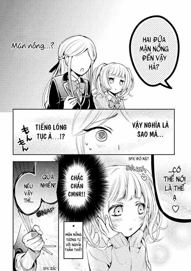 amachin wa jishou chapter 12 12