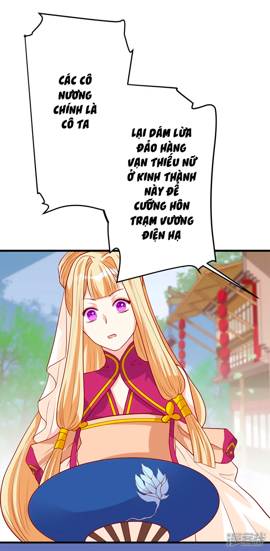 từ đây vương gia không thượng triều sớm chapter 5 28