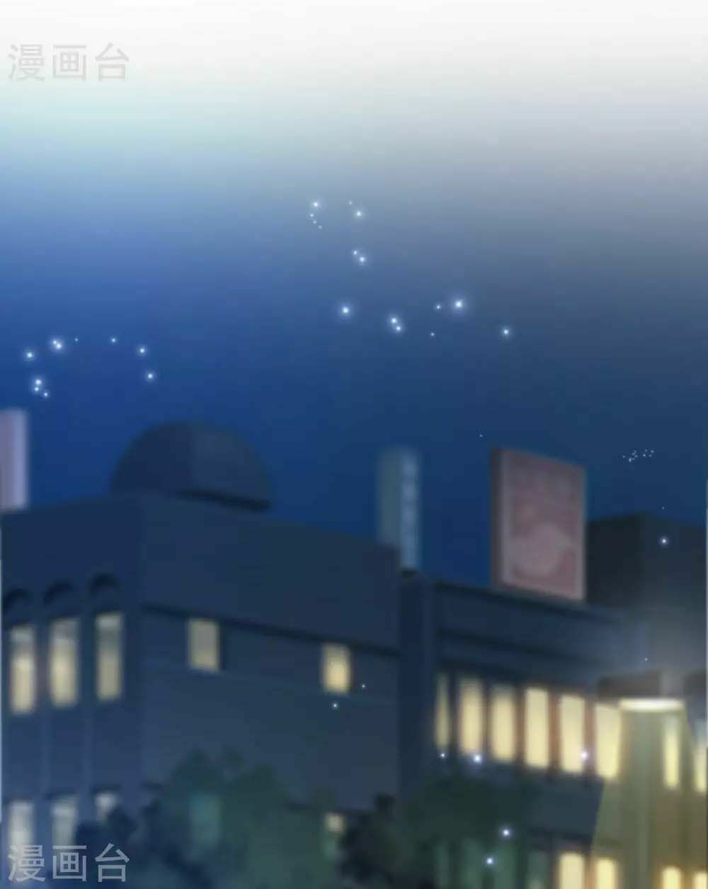 tối cường vận đào hoa chapter 30 16