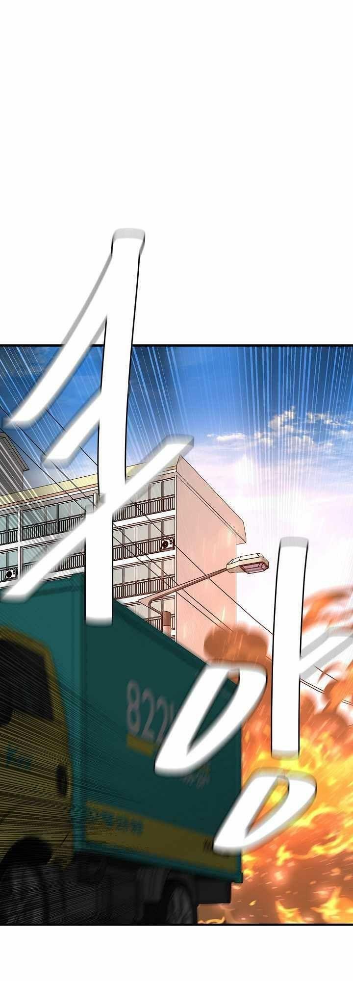 return survival chapter 81 24