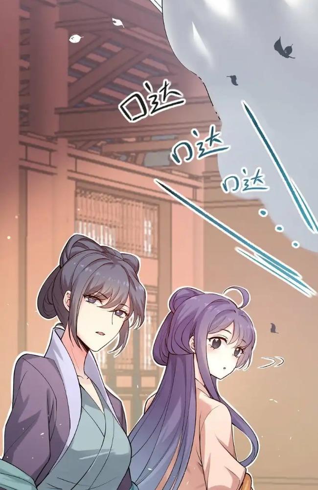 độc chăn hương chapter 1 46