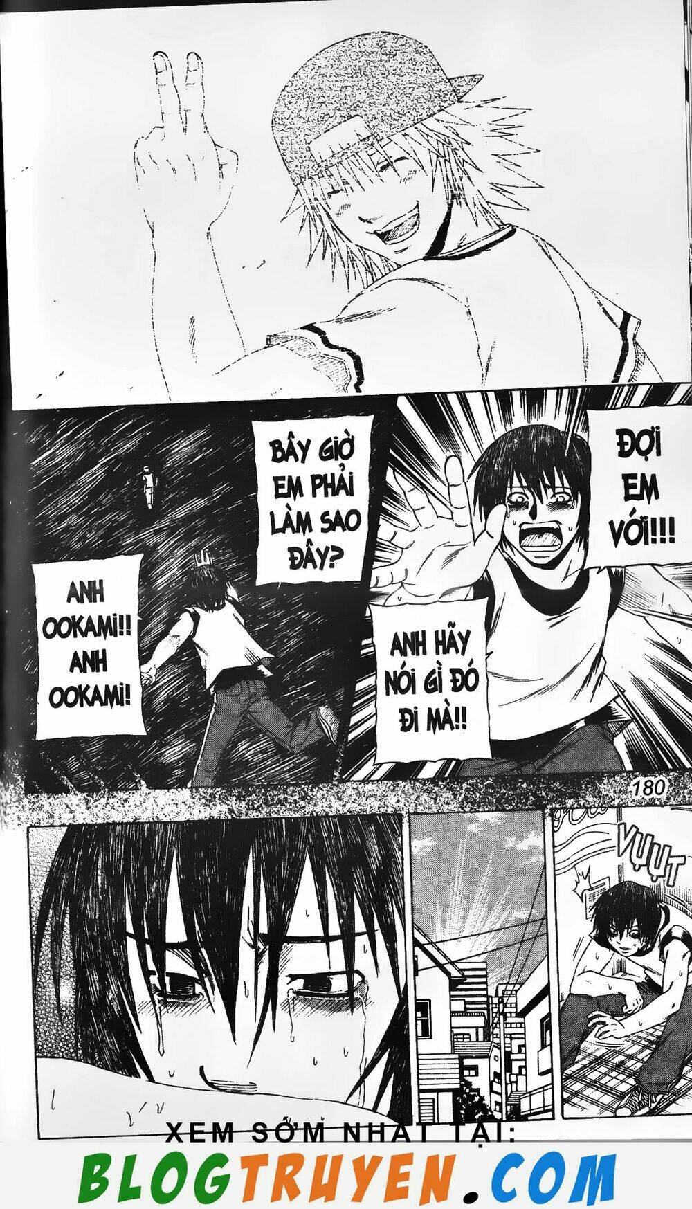 mr.fullswing chapter 206 16