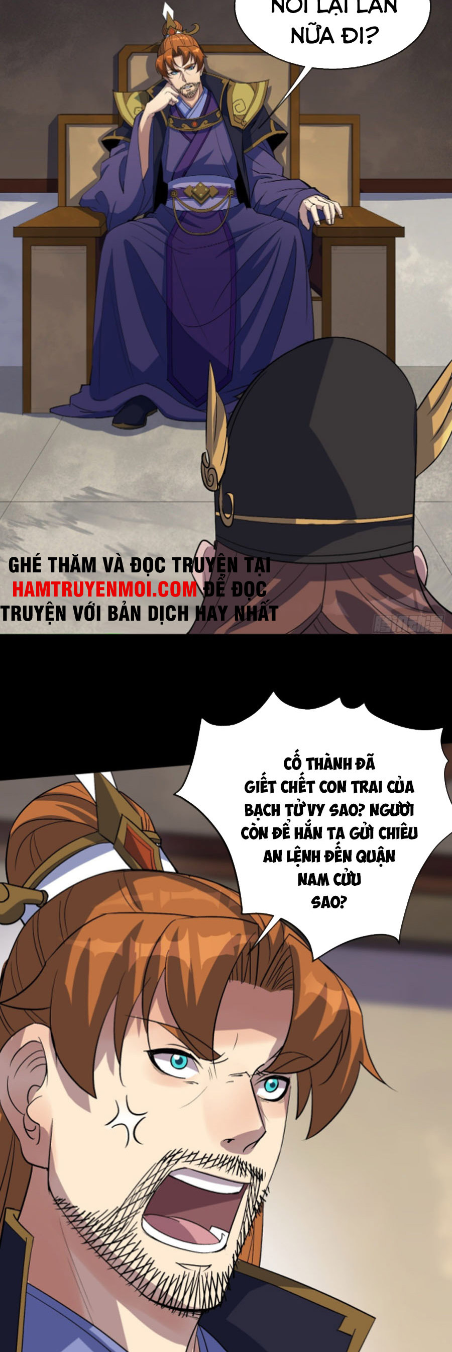 thông u đại thánh chapter 75 14