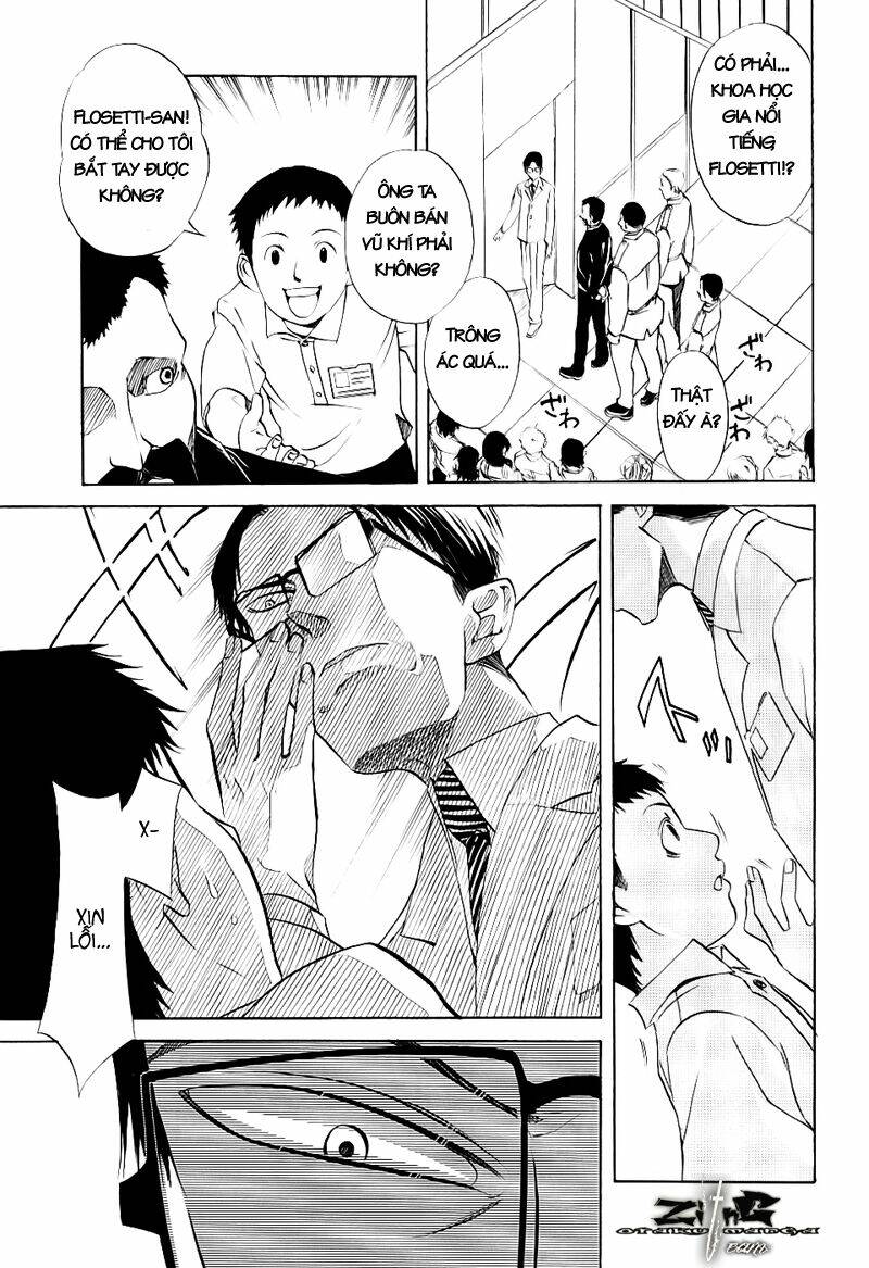 nabari no ou chapter 13 21