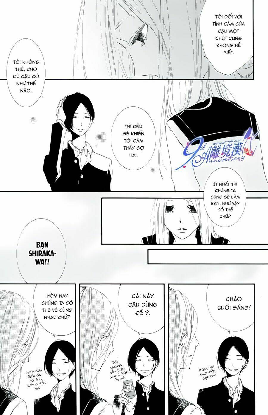 otokonoko ni wa himitsu ga aru chapter 4 7