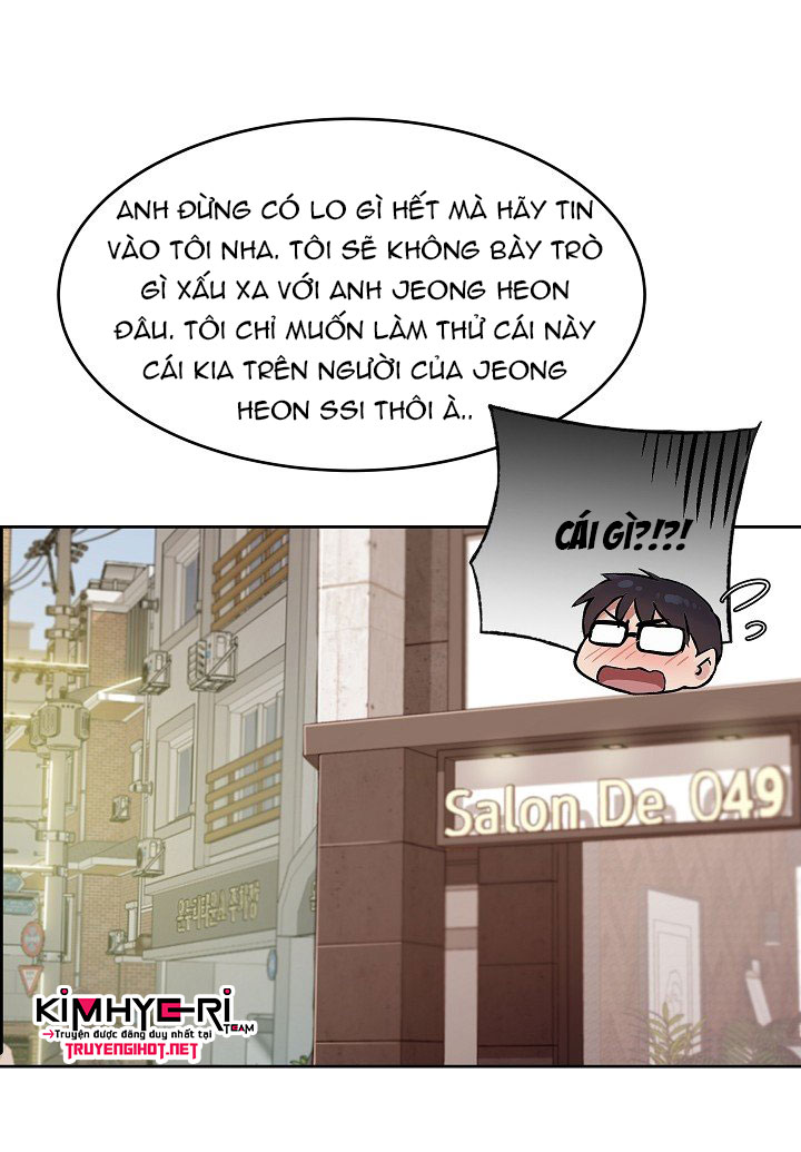 [18+] công tư phân minh chapter 36 2