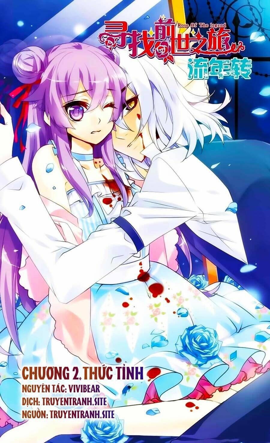 tầm trảo tiền thế chi lữ - lưu niên chuyển chapter 2 1