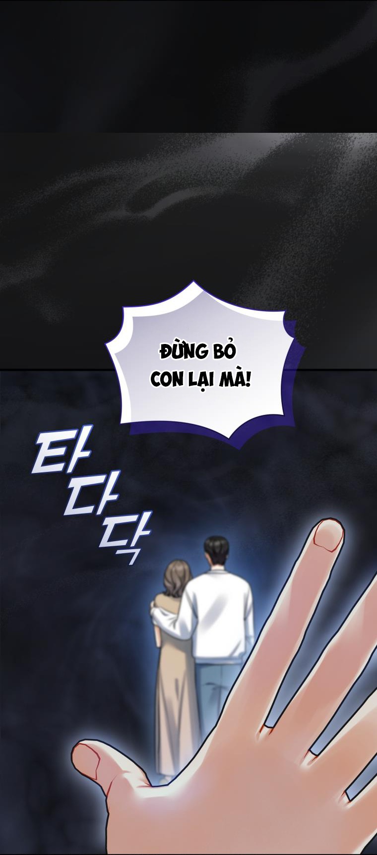 xuyên không thành em gái nam chính tiểu thuyết bl chapter 69 49