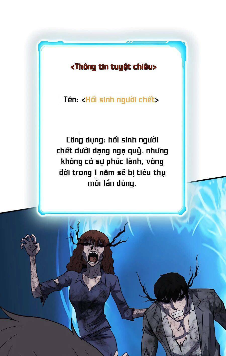 mẹ tôi là chòm sao bảo hộ m chapter 47 27