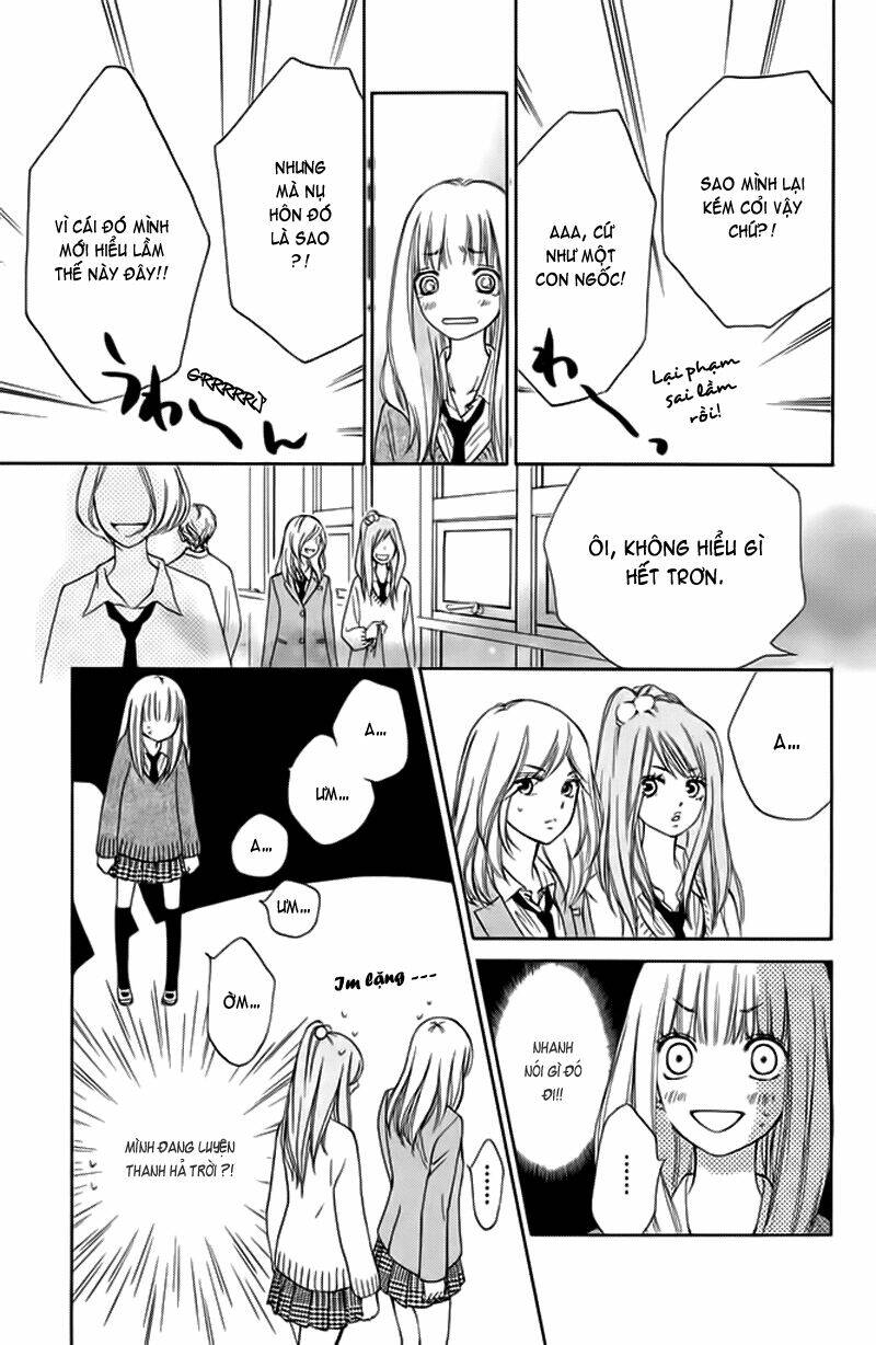 nakanmon! chapter 4 12