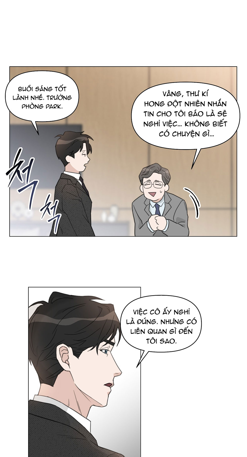 [18+] cách thu hút cơ thể của cấp trên chapter 5.1 12