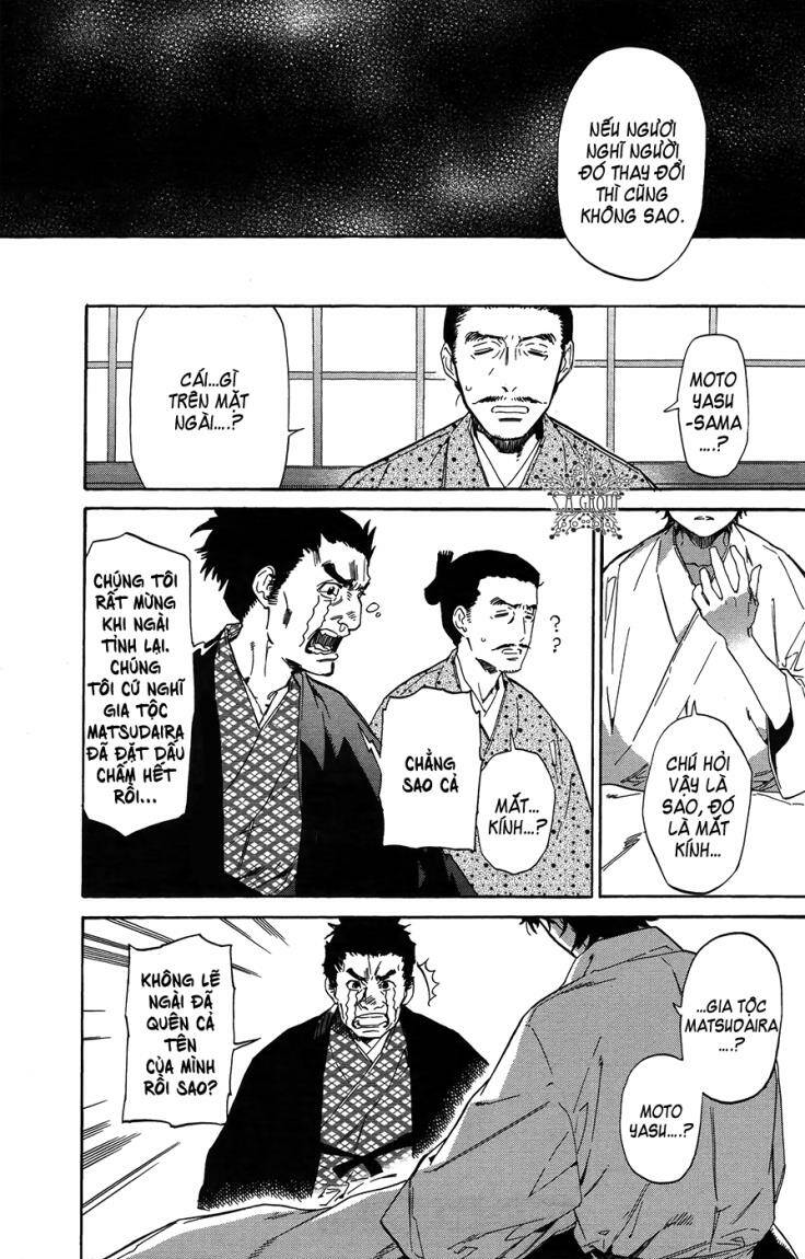 sengoku vamp chapter 3 48