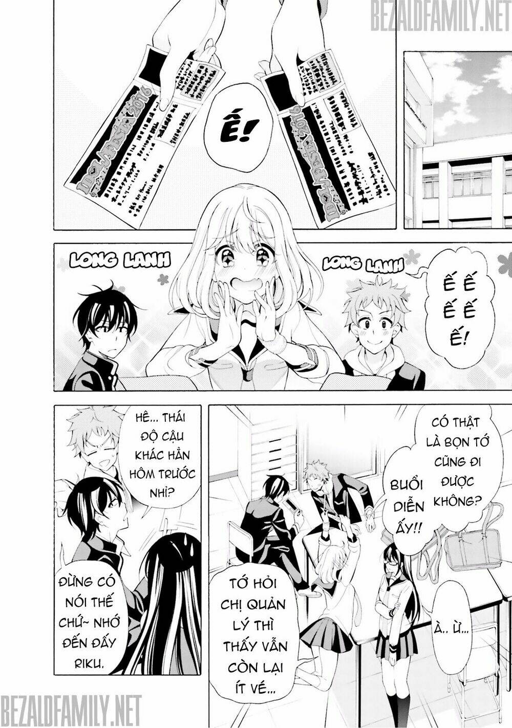 itsuka, kimi ga mezametara chapter 3 14