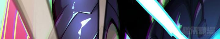 ta, chúa tể rừng xanh chapter 2 90