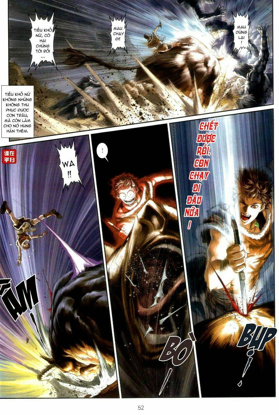 ôn thuỵ an quần hiệp truyện chapter 54 17