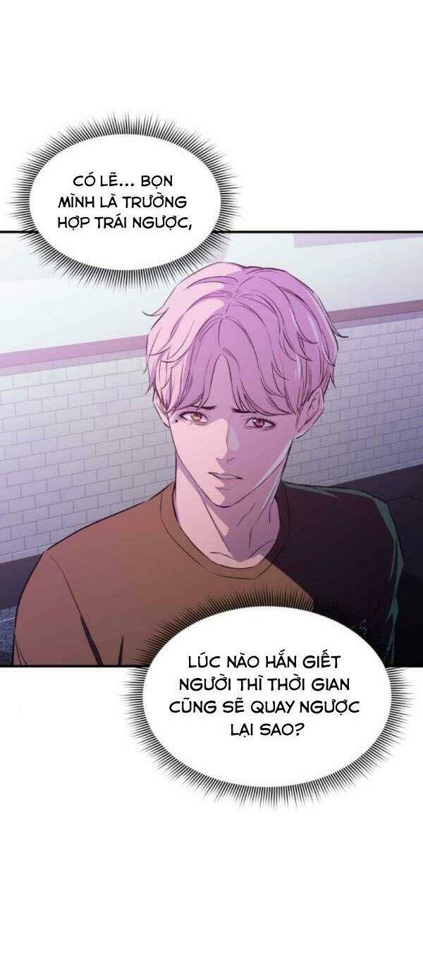 nhân vật phản diện bất tài chapter 12 18