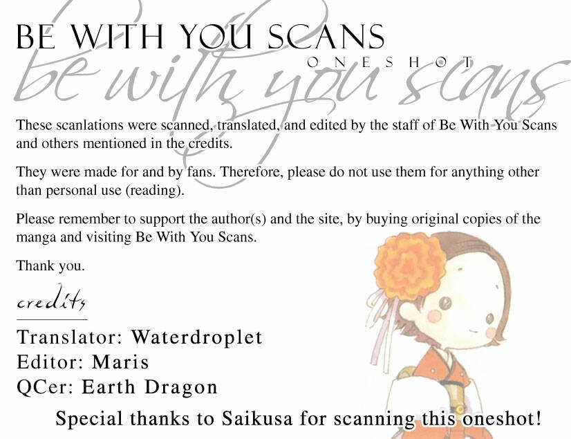 o kimono kimono chapter 1 2