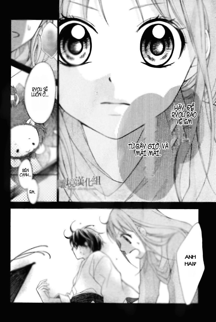 ayakashi hisen chapter 2 26