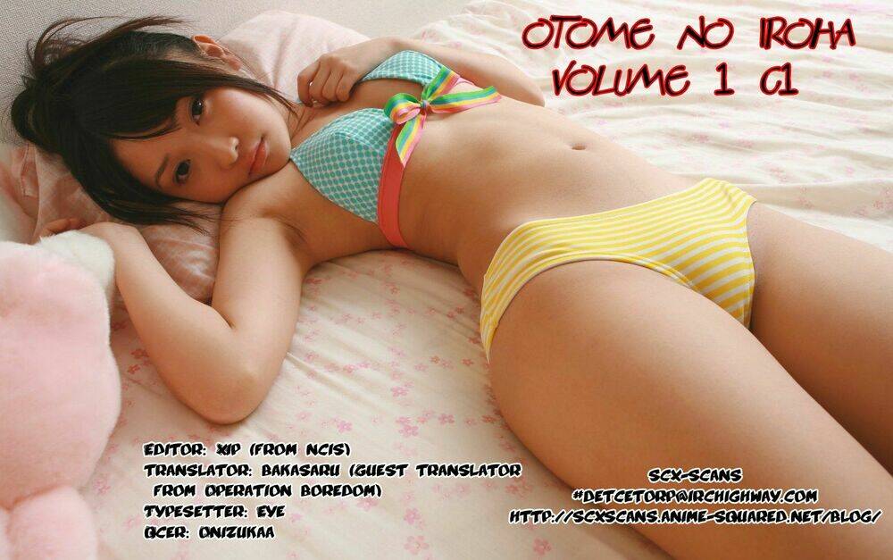 giới tính bị đảo lộn chapter 1 1