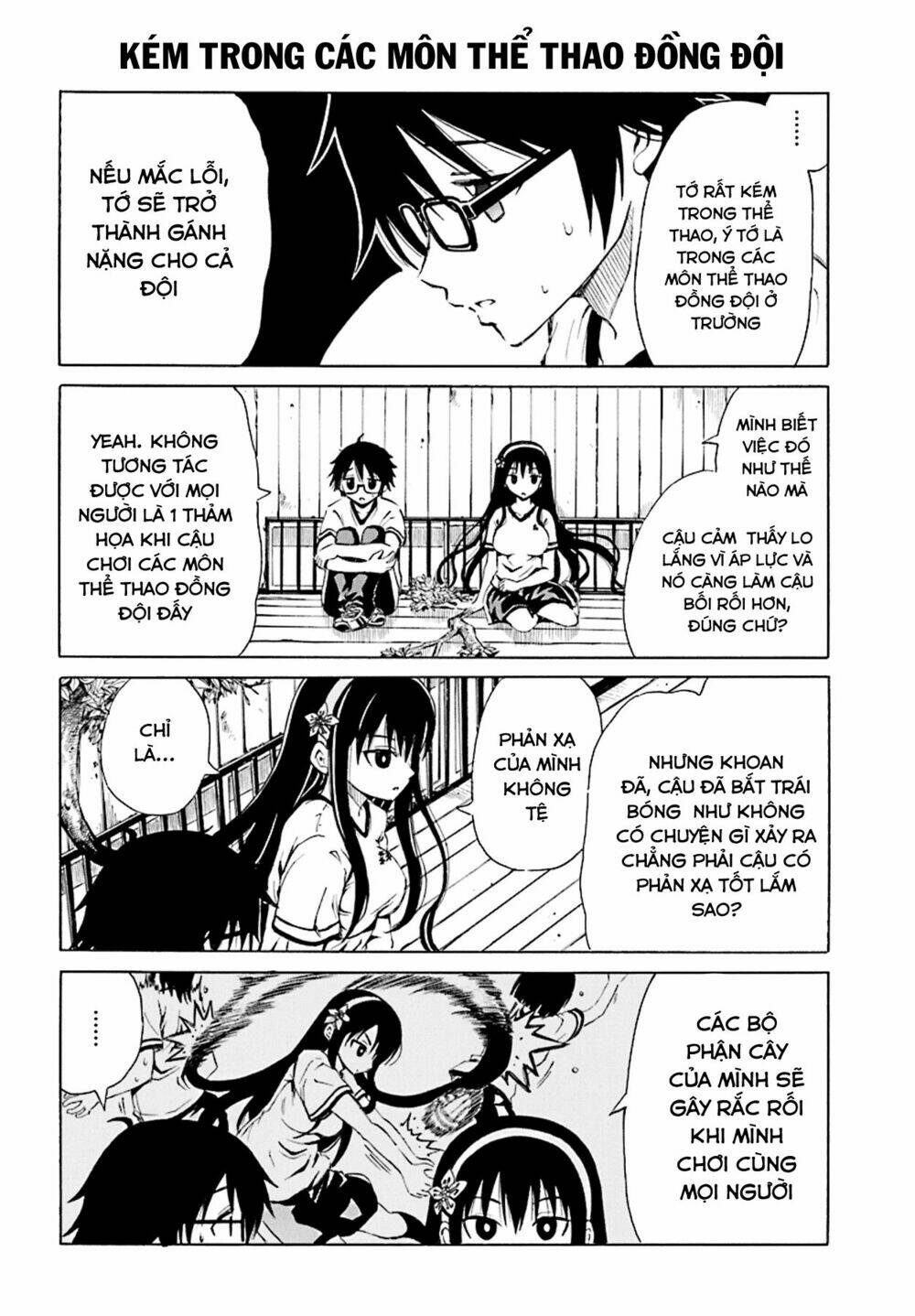 ki ni naru mori-san chapter 3 6