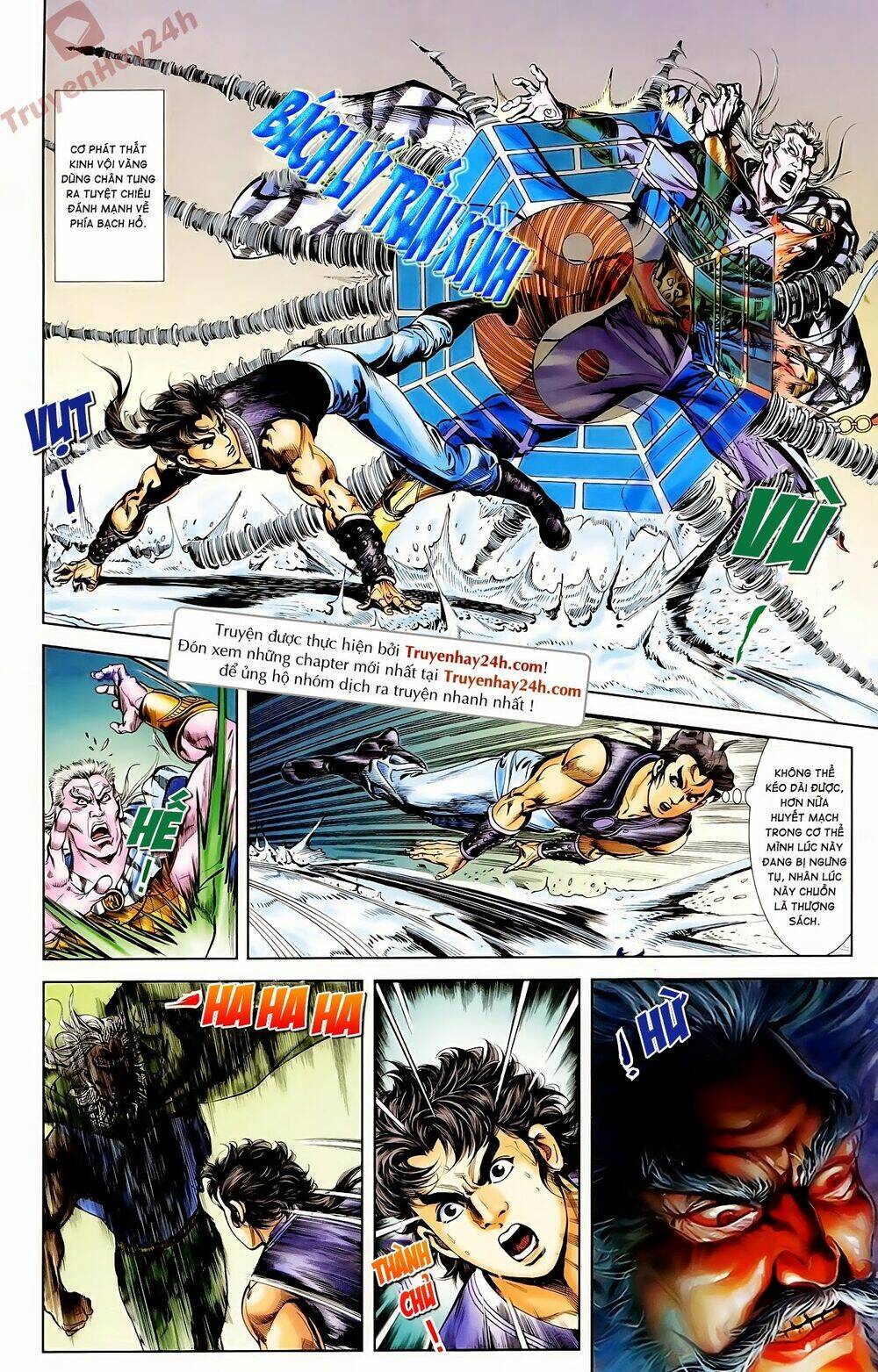 thiên tử truyền kỳ 1 - cơ phát khai chu bản chapter 59 14