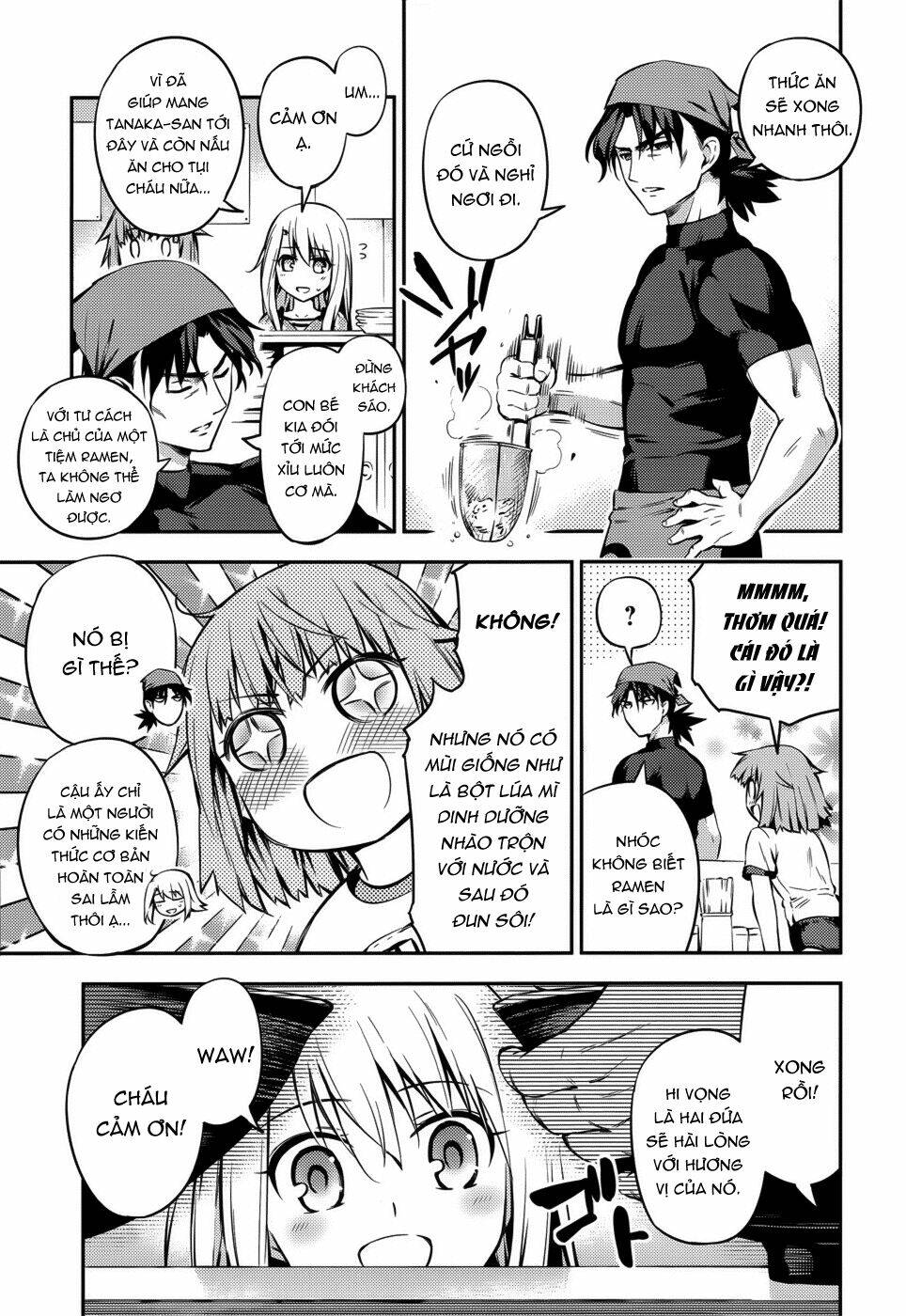 fate/kaleid liner prisma illya drei! chapter 2 7