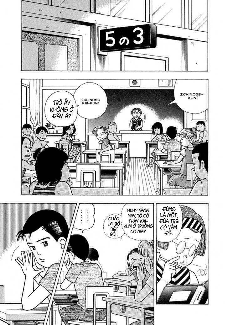 piano no mori chapter 26 14