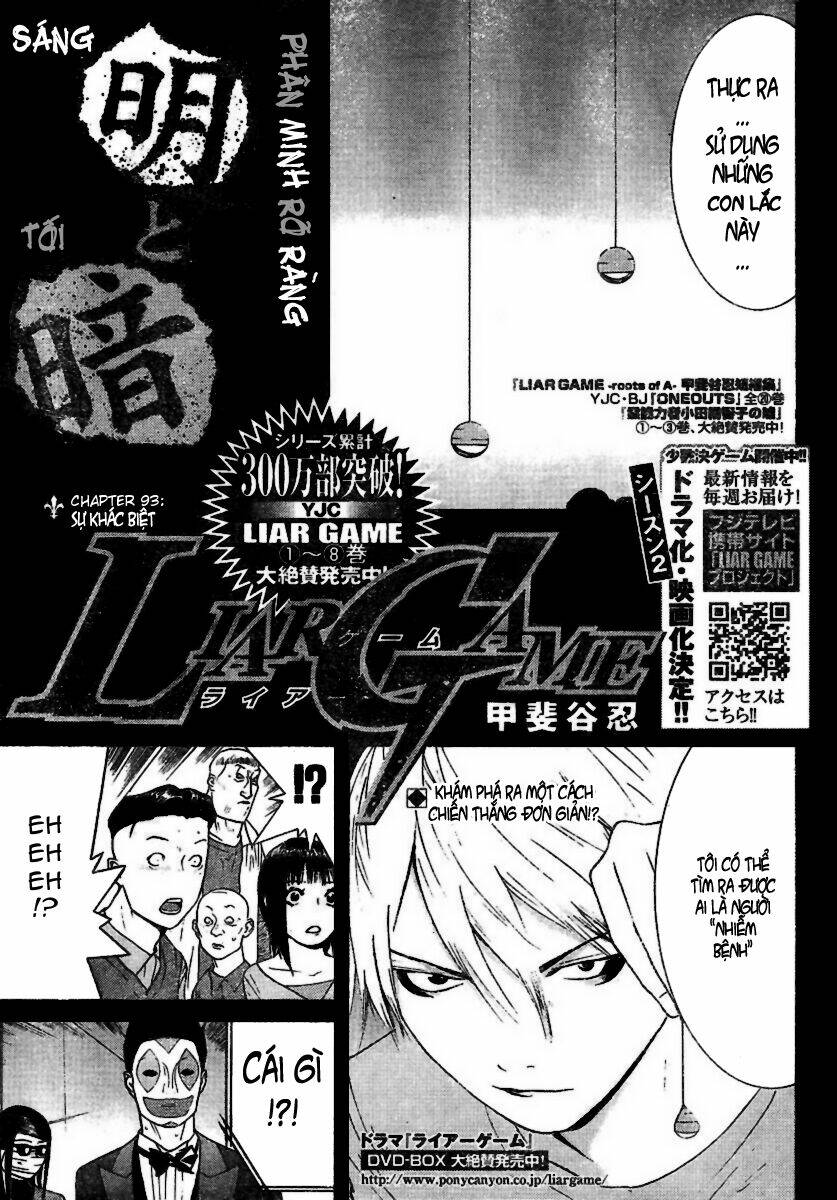 liar game chapter 93 2