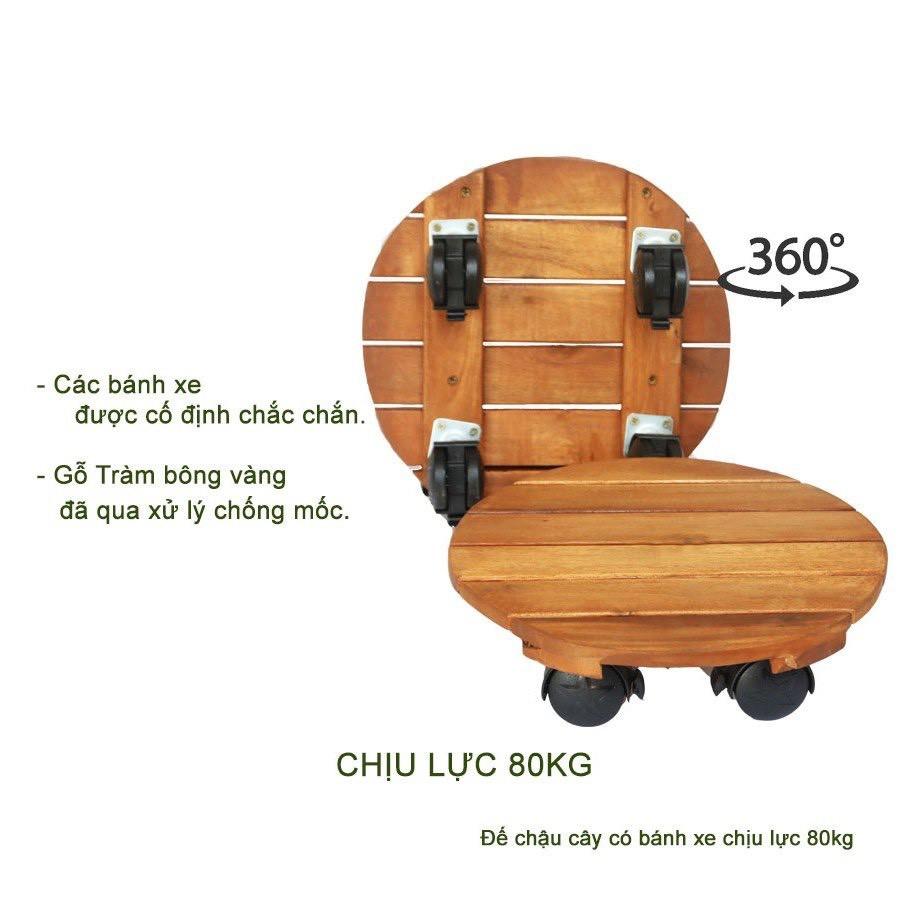 COMBO 2 Đế để chậu cây có 4 bánh xe, kệ giá đỡ chậu hoa cây cảnh R 30cm, chịu lực tối đa 80kg