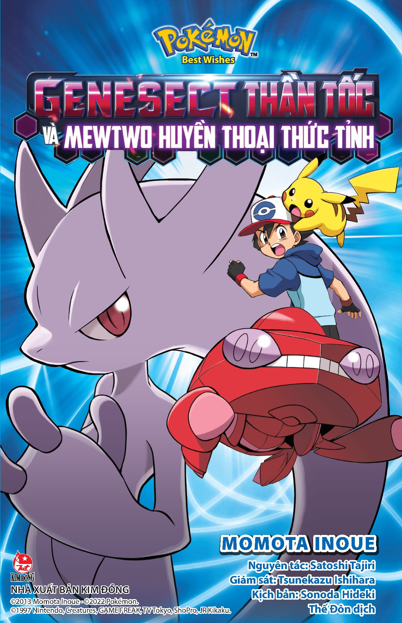 Pokémon Best Wishes - Genesect Thần Tốc Và Mewtwo Huyền Thoại Thức Tỉnh