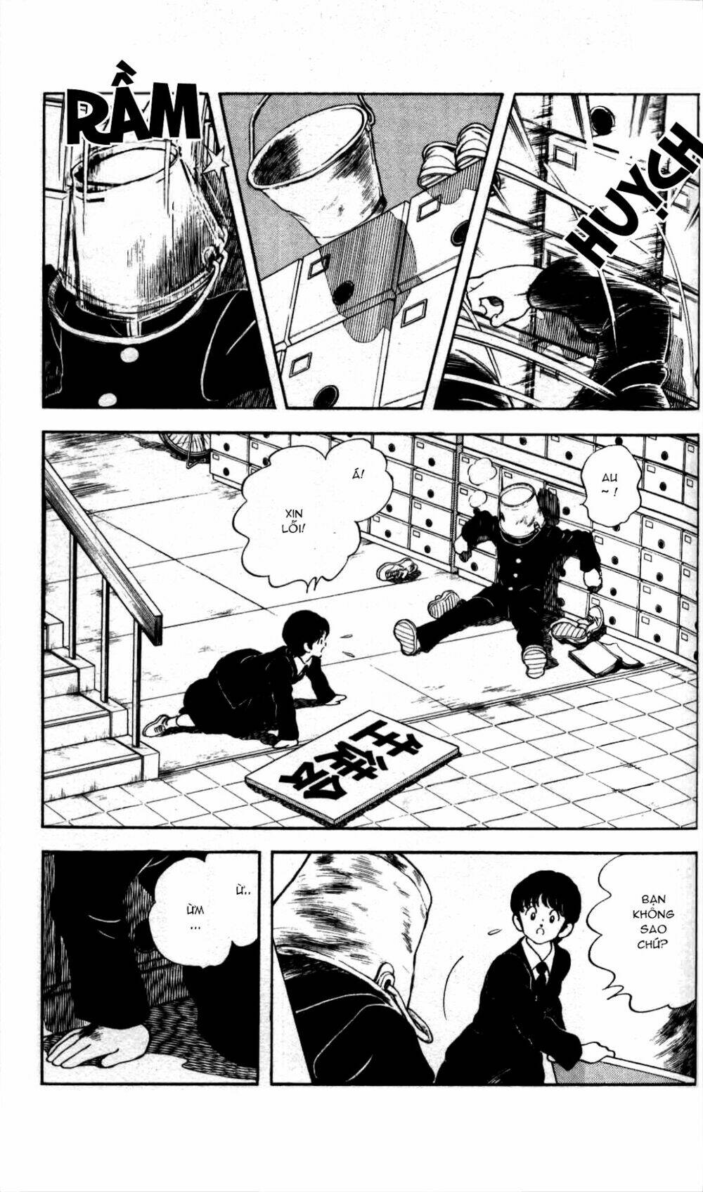 rough - ngọc thô chapter 4 16