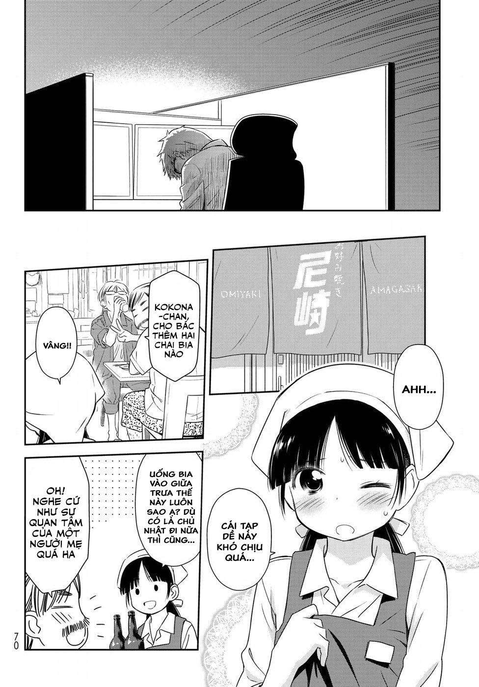 mẹ tôi là học sinh tiểu học chapter 5 12