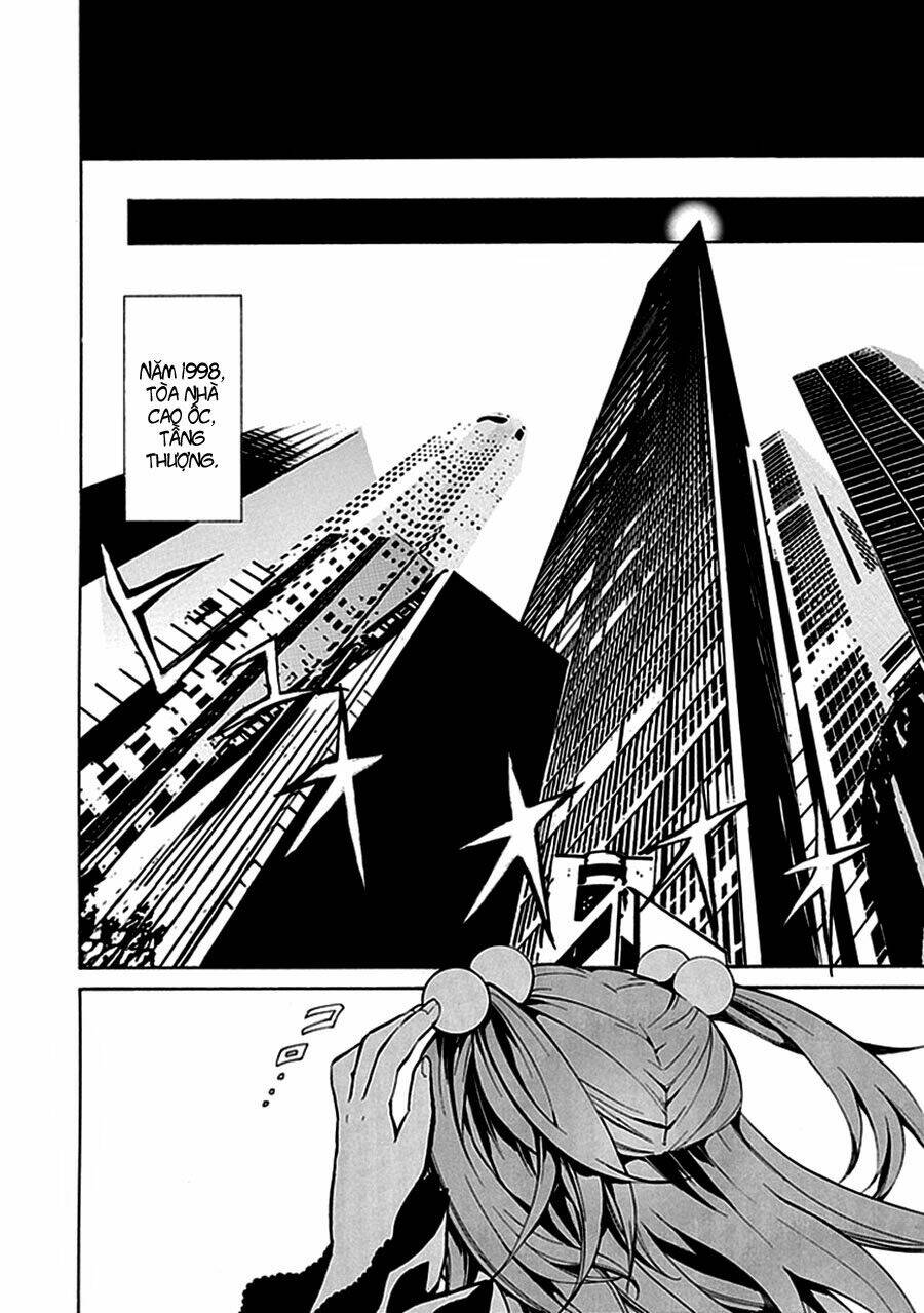 umineko no naku koro ni episode 4: alliance of the golden witch chapter 1 13