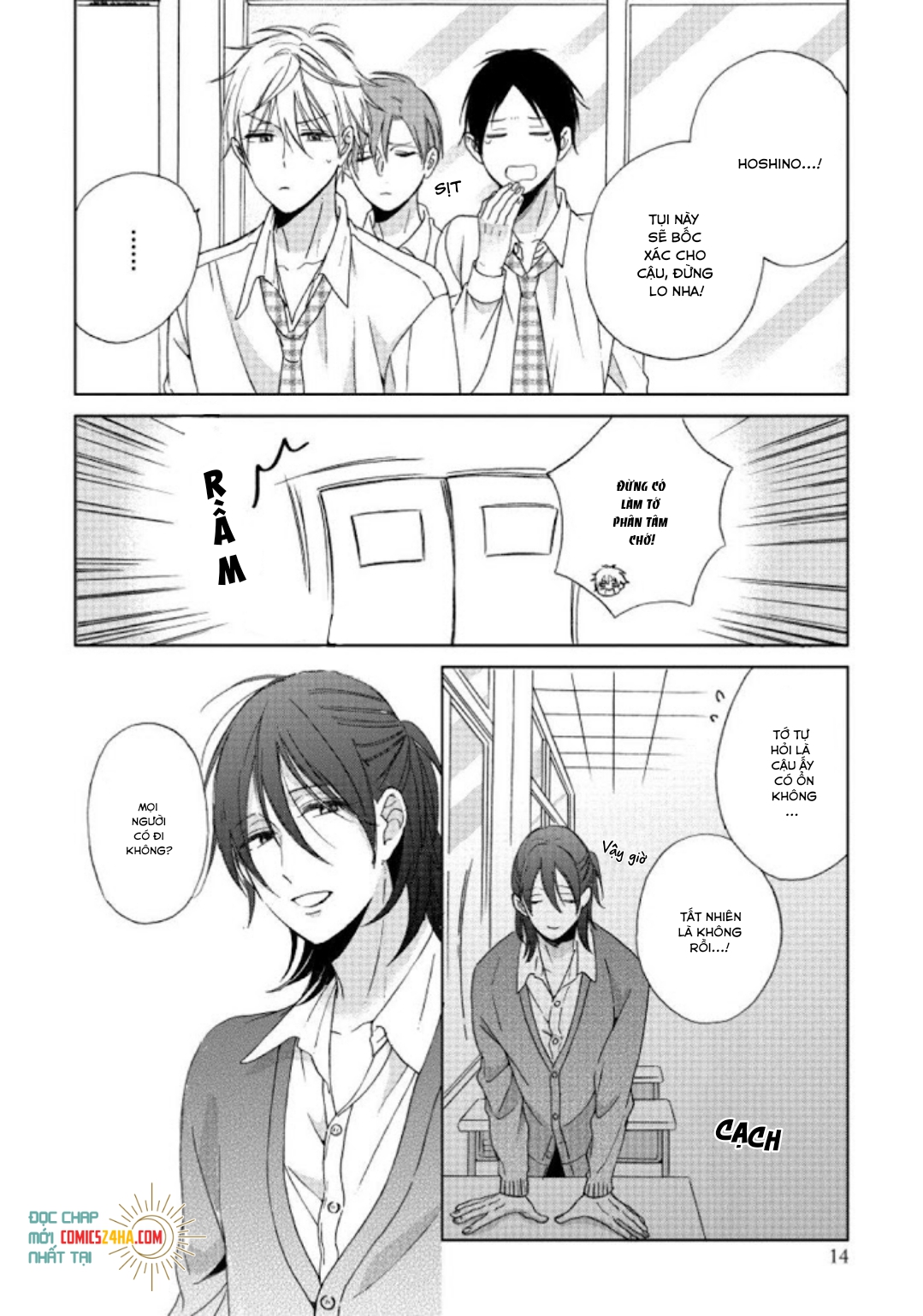 tôi ăn em... được không? chapter 1 11