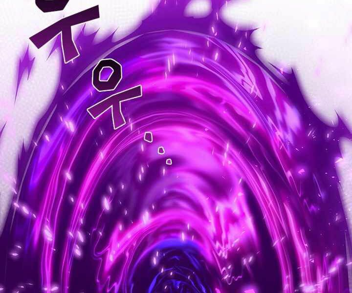 khát vọng trỗi dậy chapter 80 1