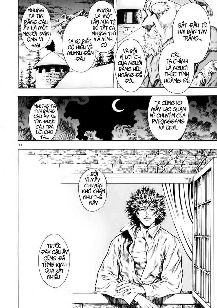 shin angyo onshi (tân ám hành ngự sử) chapter 27 44